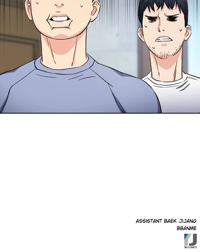 The Druid of Seoul Station Chapter 85 Page 132