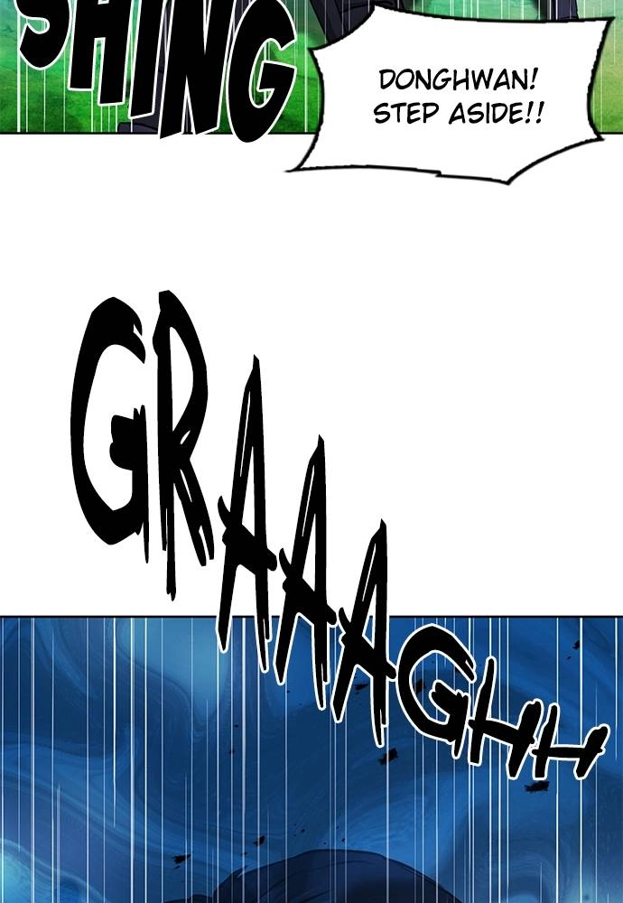 The Druid of Seoul Station Chapter 82 Page 125