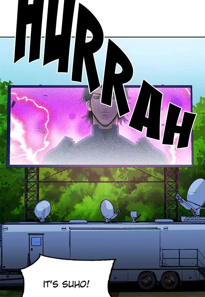 The Druid of Seoul Station Chapter 82 Page 71