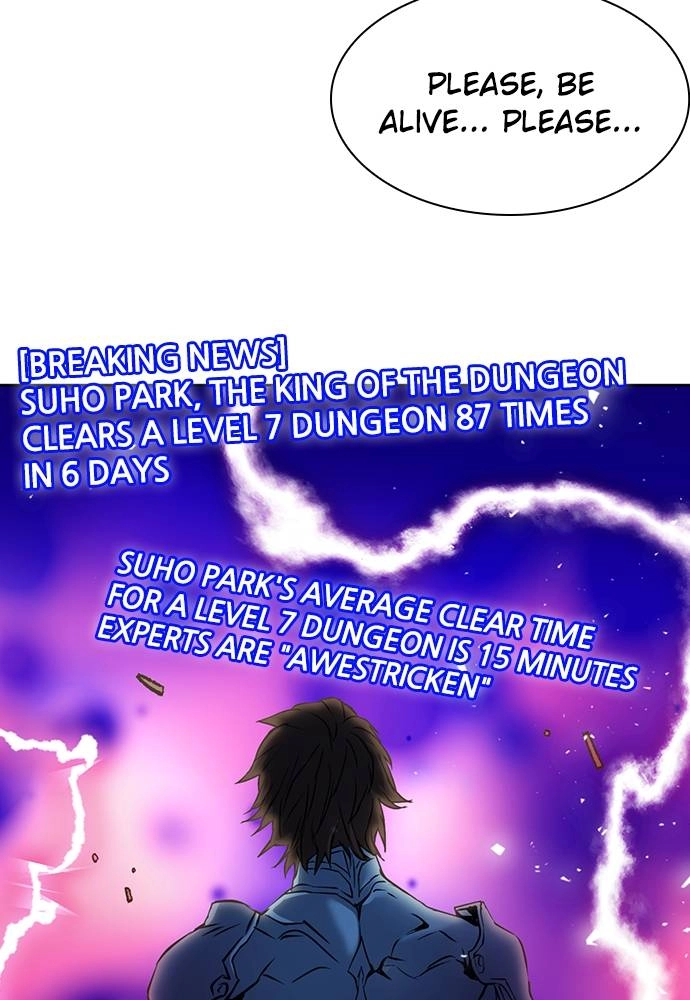 The Druid of Seoul Station Chapter 82 Page 91