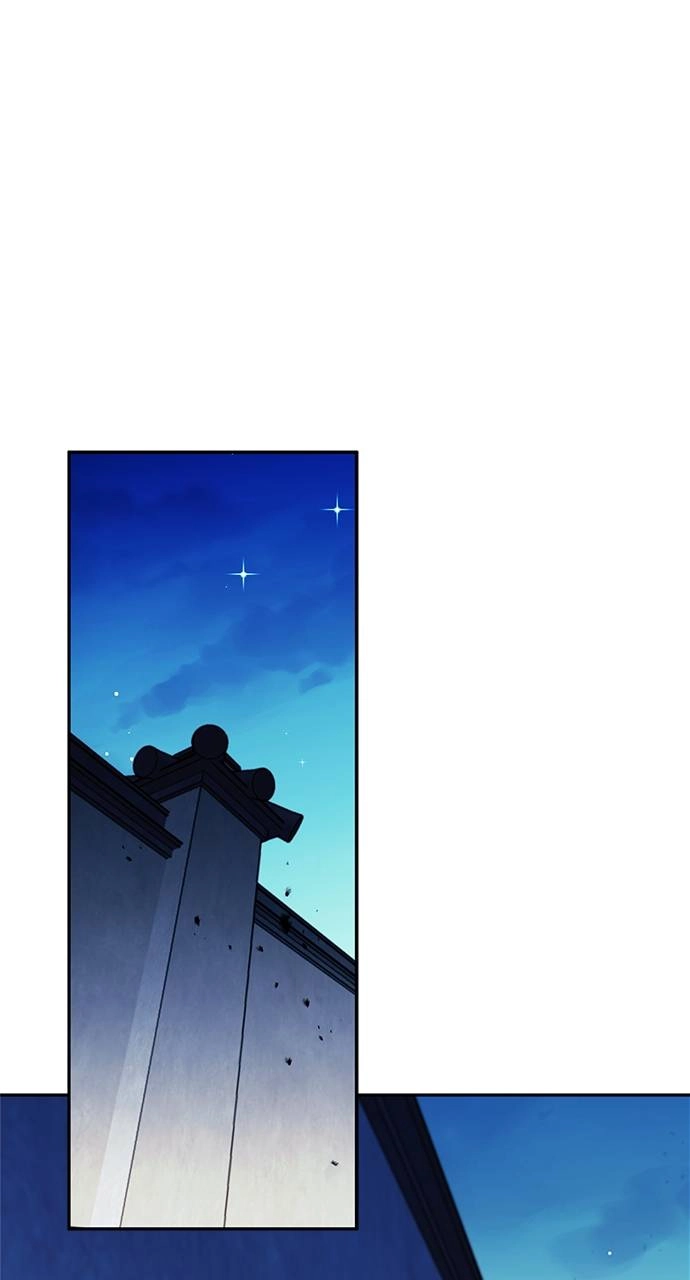 The Druid of Seoul Station Chapter 111 Page 109