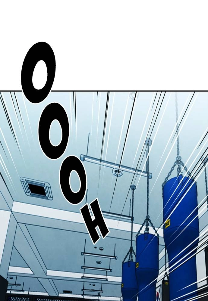 The Druid of Seoul Station Chapter 14 Page 120