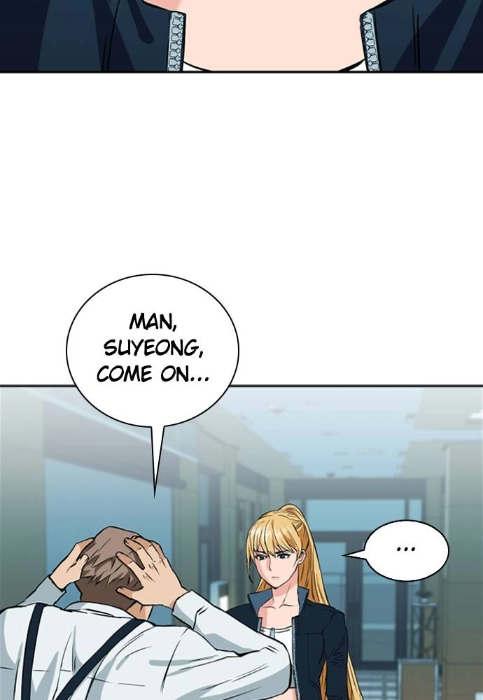 The Druid of Seoul Station Chapter 14 Page 15