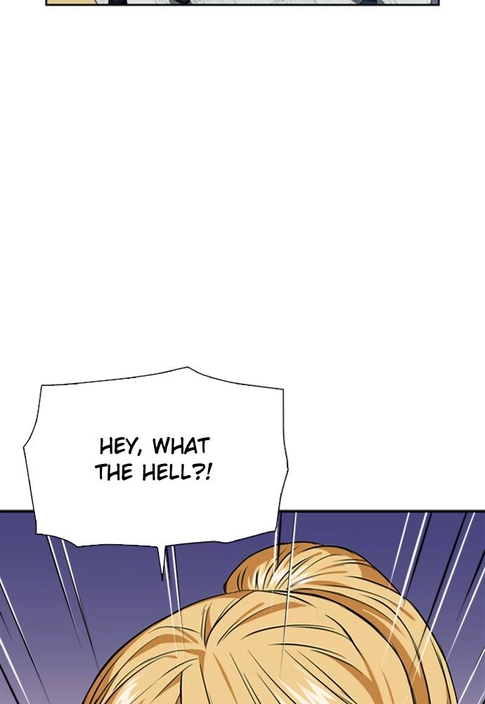 The Druid of Seoul Station Chapter 14 Page 22