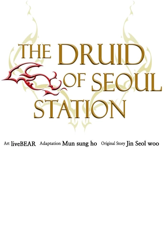 The Druid of Seoul Station Chapter 14 Page 5