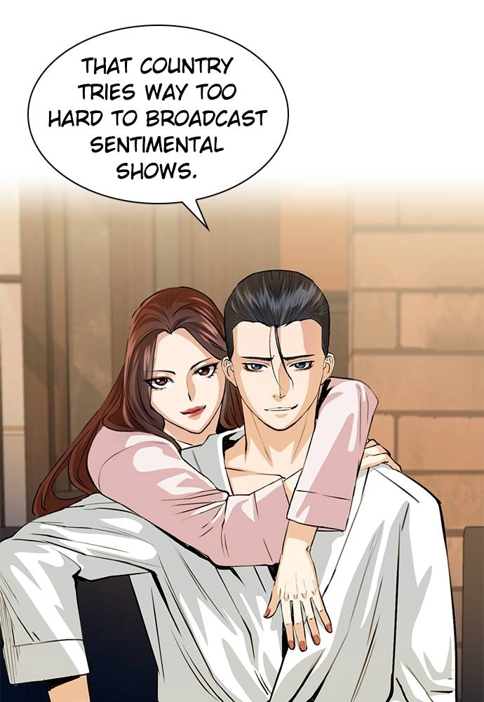 The Druid of Seoul Station Chapter 29 Page 107