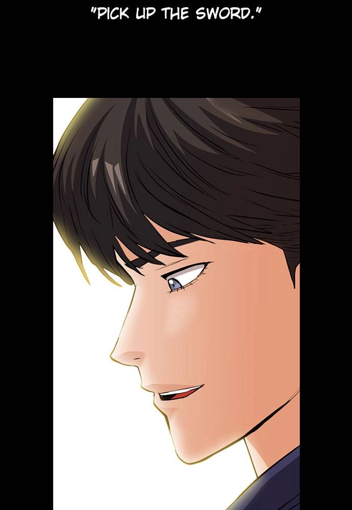 The Druid of Seoul Station Chapter 29 Page 79