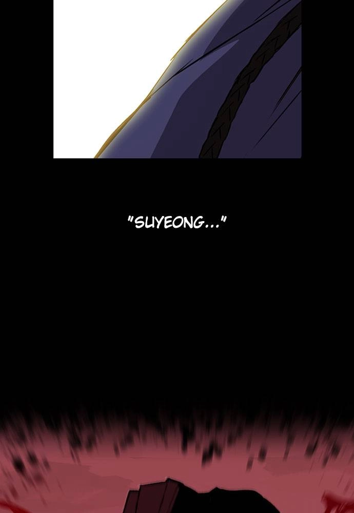 The Druid of Seoul Station Chapter 29 Page 80
