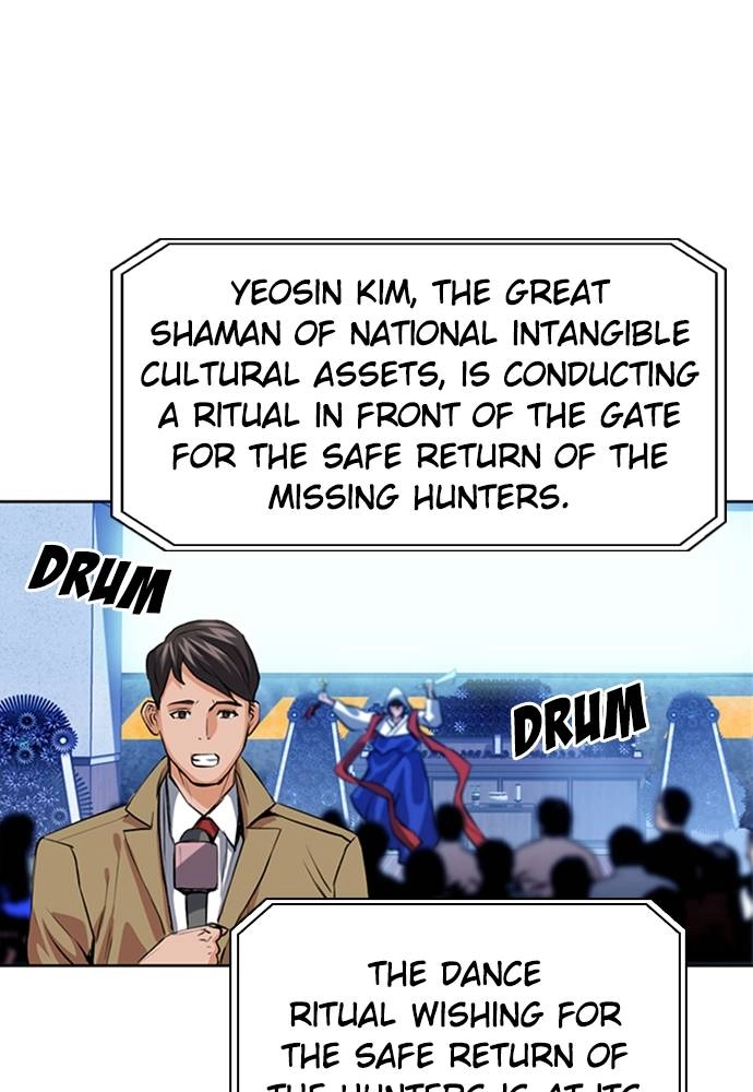 The Druid of Seoul Station Chapter 29 Page 99