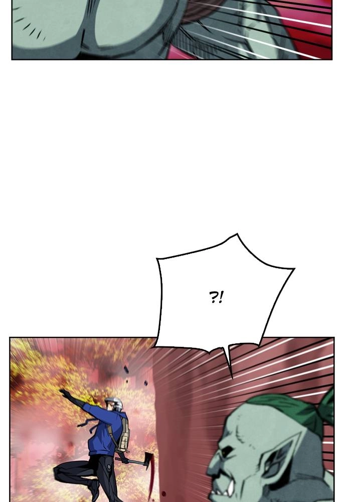 The Druid of Seoul Station Chapter 25 Page 39