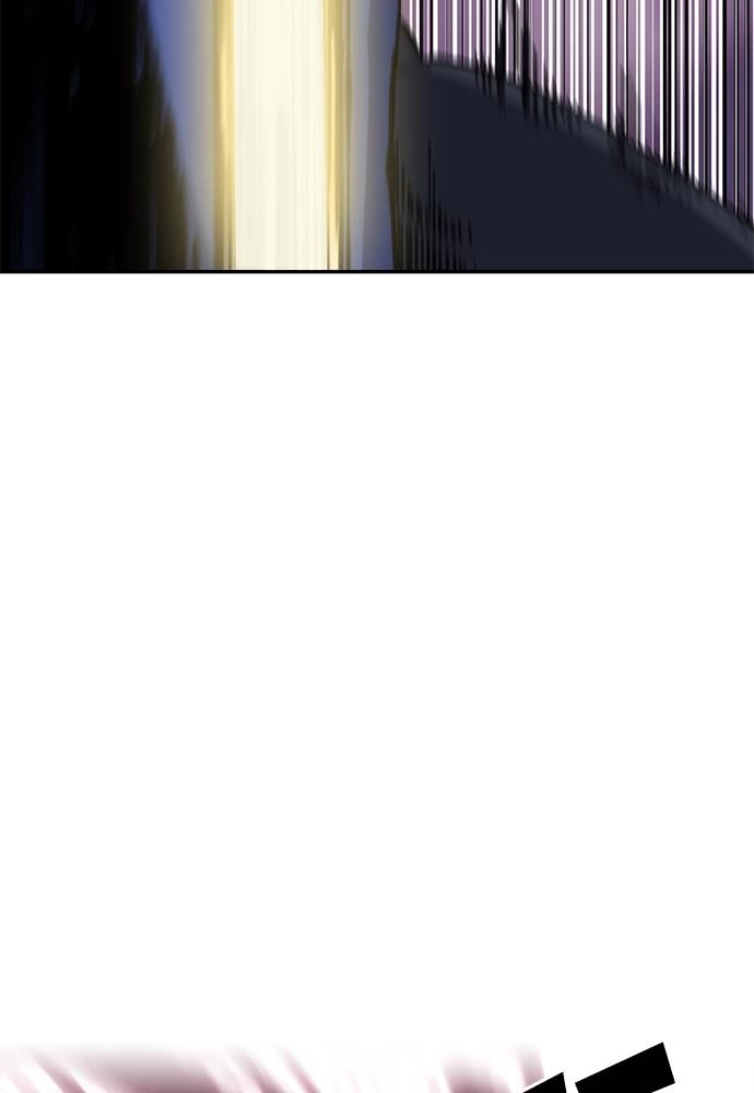 The Druid of Seoul Station Chapter 25 Page 42