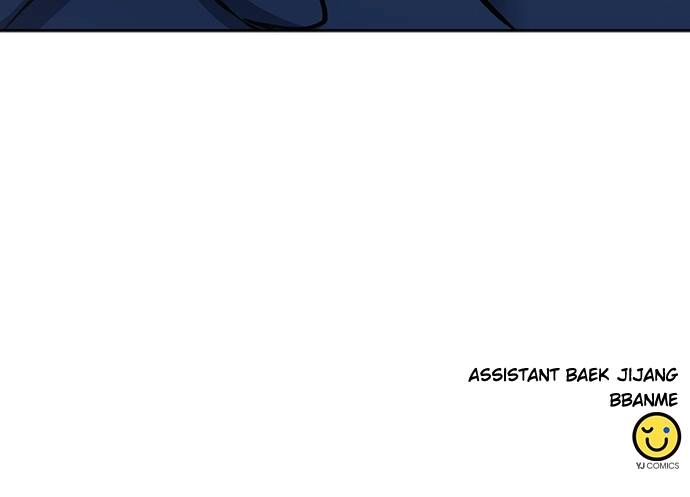 The Druid of Seoul Station Chapter 96 Page 106