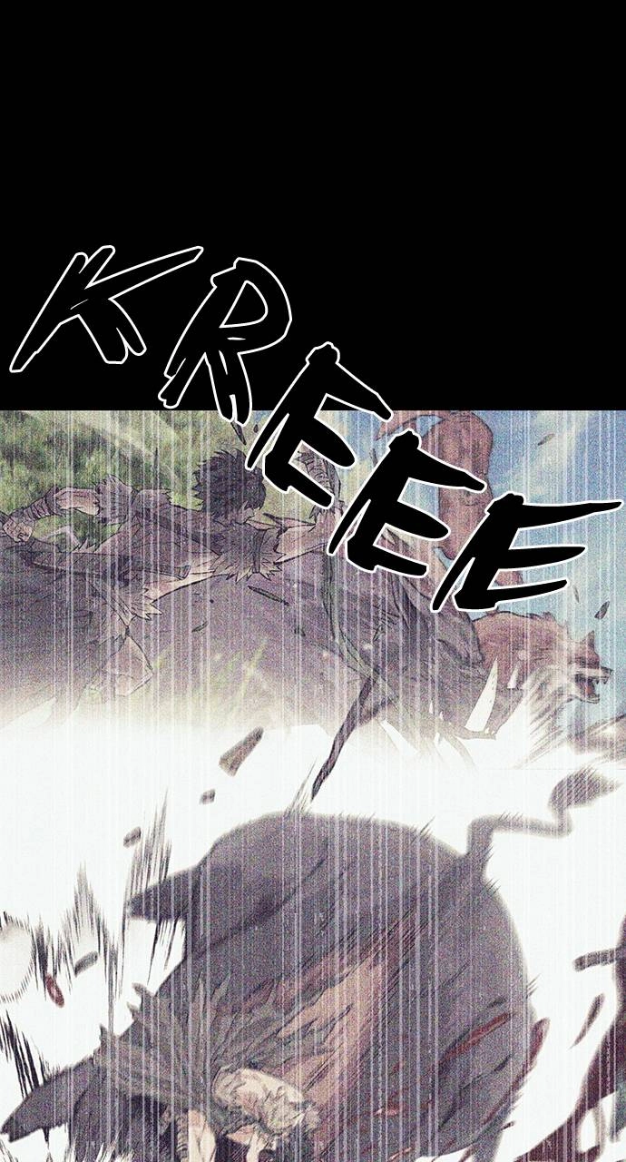 The Druid of Seoul Station Chapter 96 Page 90