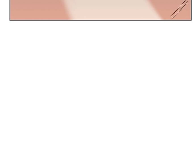 The Druid of Seoul Station Chapter 45 Page 104