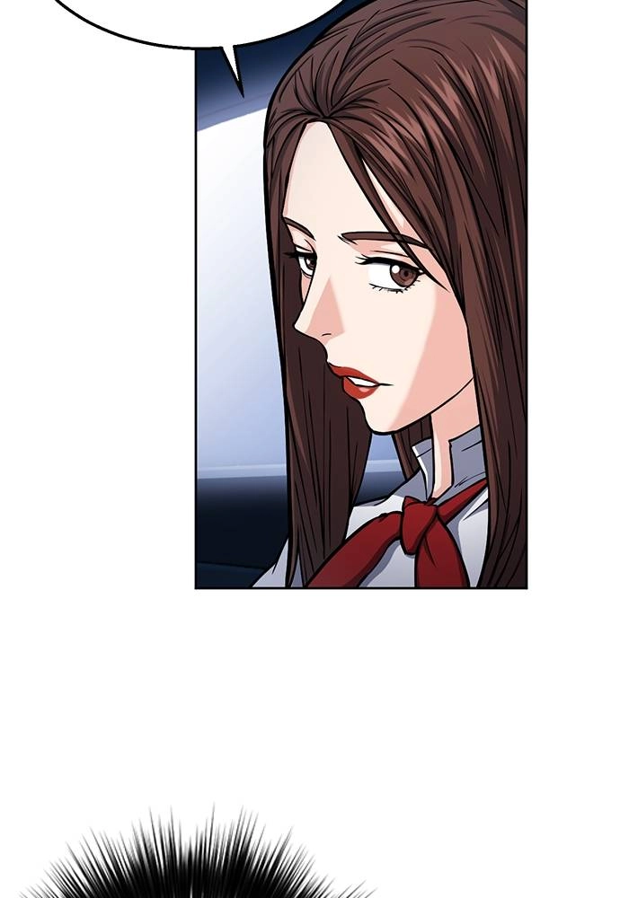 The Druid of Seoul Station Chapter 45 Page 59