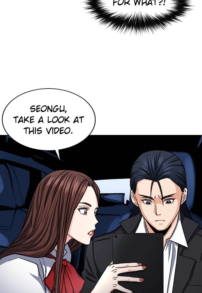 The Druid of Seoul Station Chapter 45 Page 74