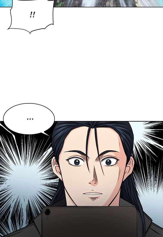 The Druid of Seoul Station Chapter 45 Page 81