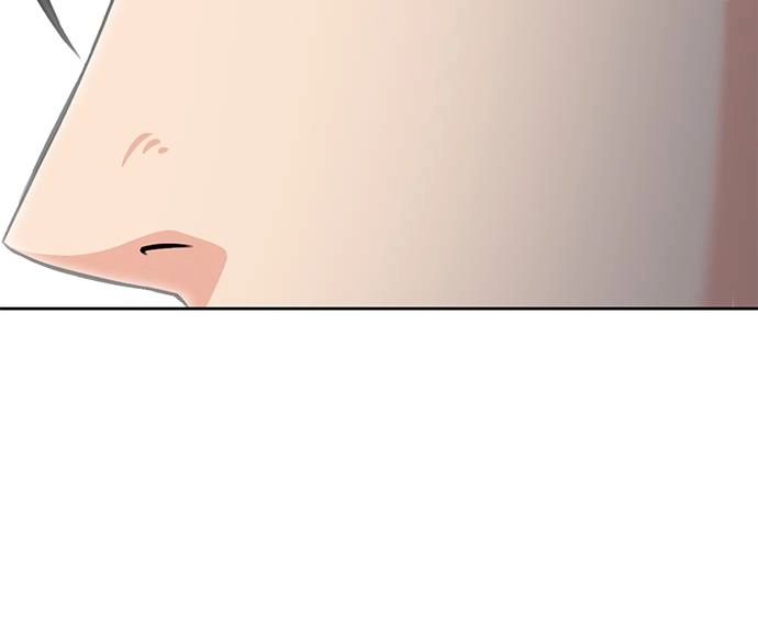 The Druid of Seoul Station Chapter 45 Page 90