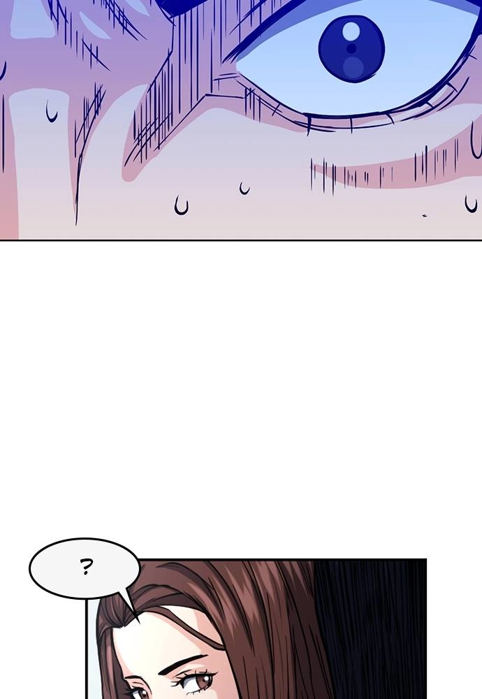 The Druid of Seoul Station Chapter 45 Page 93
