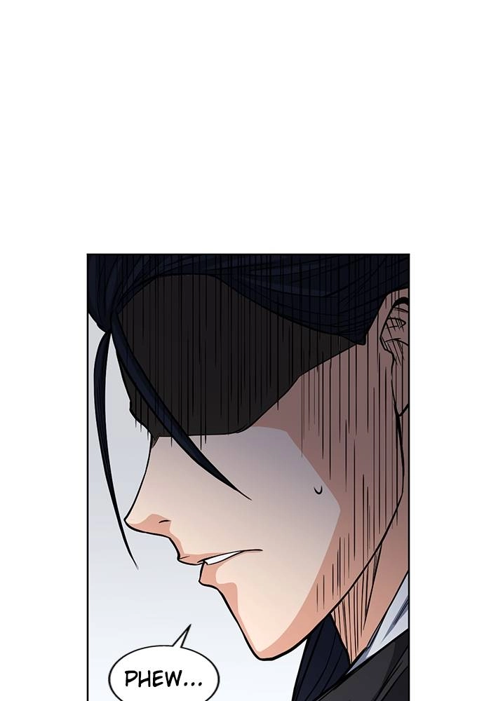 The Druid of Seoul Station Chapter 45 Page 95