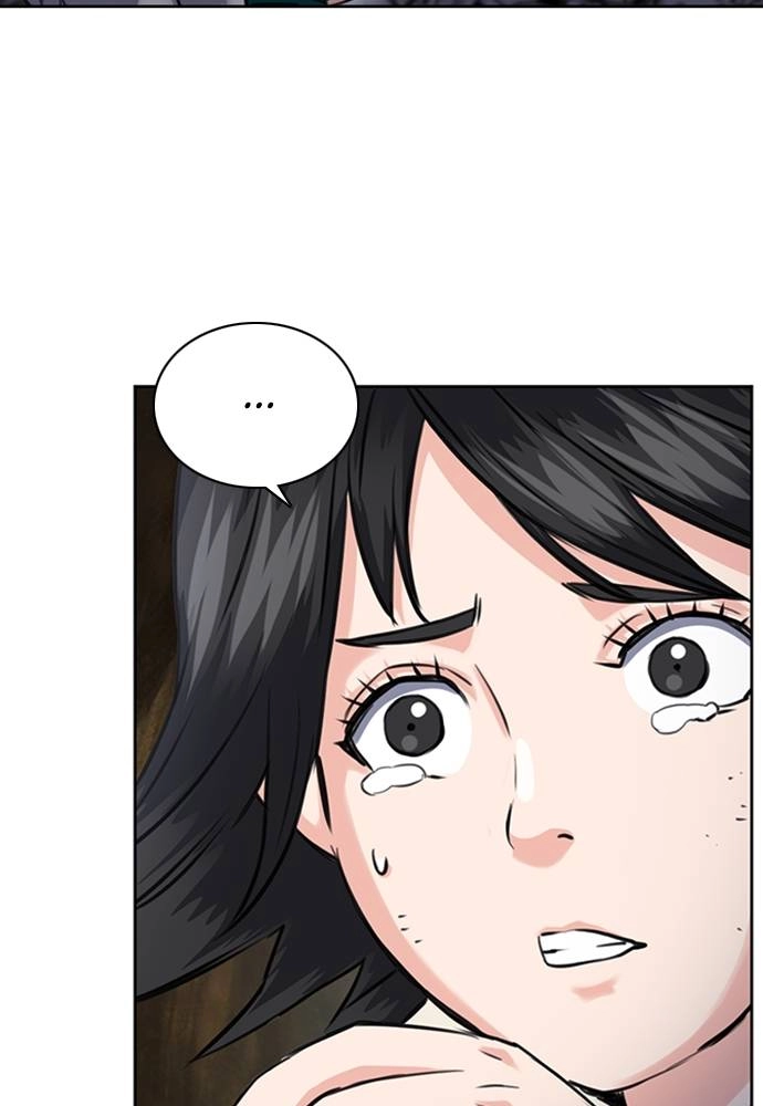 The Druid of Seoul Station Chapter 59 Page 128