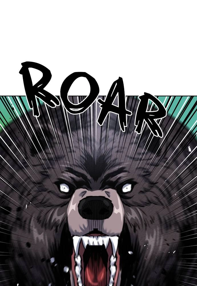 The Druid of Seoul Station Chapter 59 Page 12