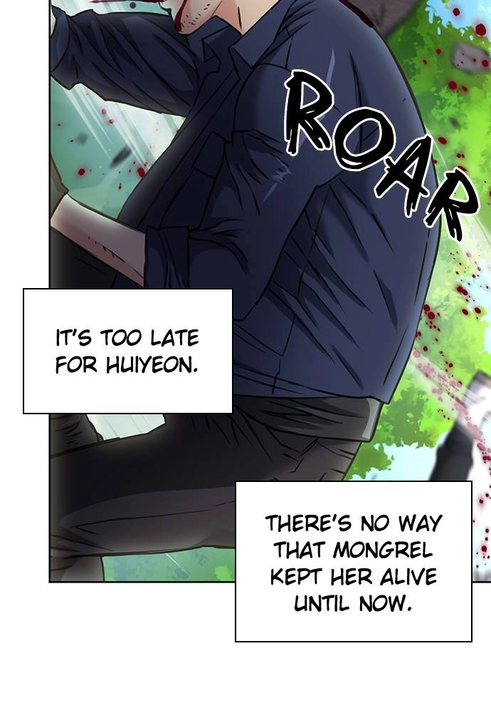 The Druid of Seoul Station Chapter 59 Page 24