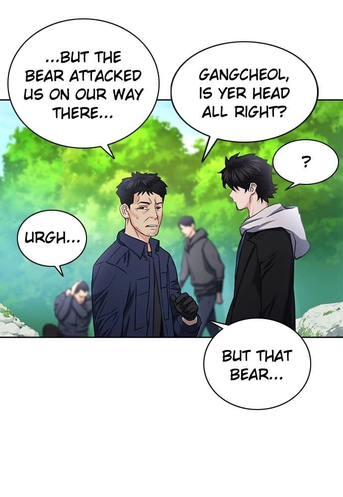 The Druid of Seoul Station Chapter 59 Page 47