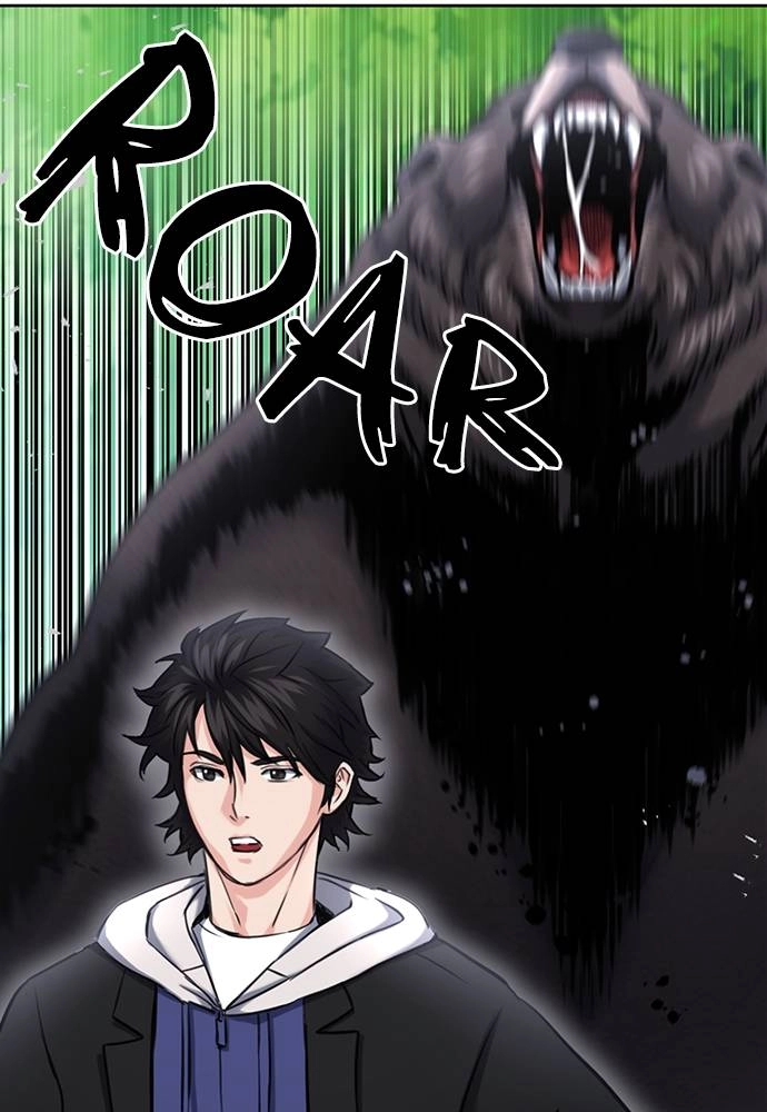 The Druid of Seoul Station Chapter 59 Page 50