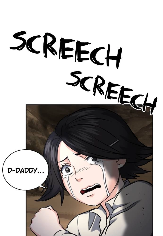 The Druid of Seoul Station Chapter 59 Page 95