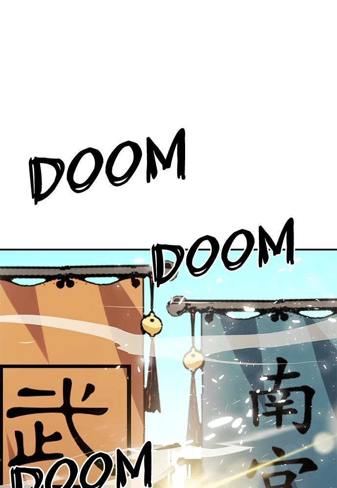 The Druid of Seoul Station Chapter 124 Page 103