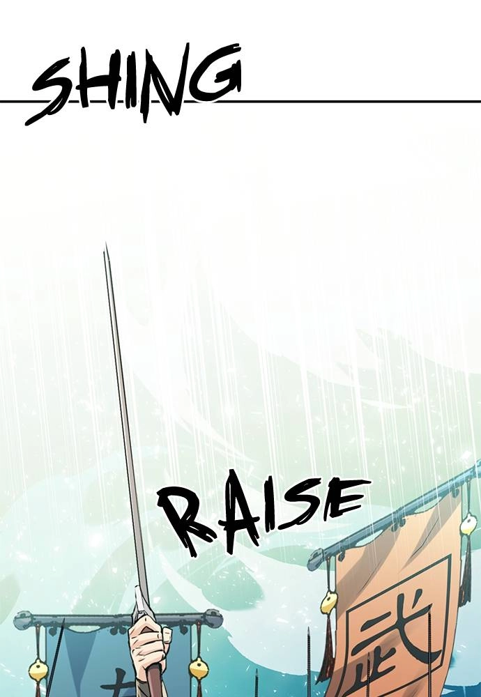 The Druid of Seoul Station Chapter 124 Page 124