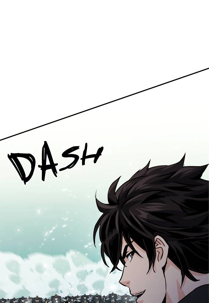 The Druid of Seoul Station Chapter 124 Page 129