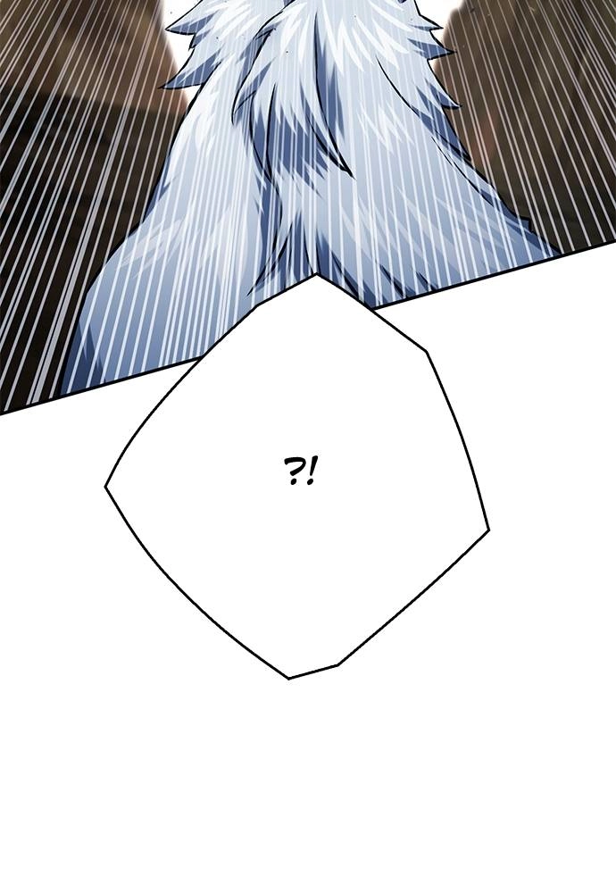 The Druid of Seoul Station Chapter 124 Page 20