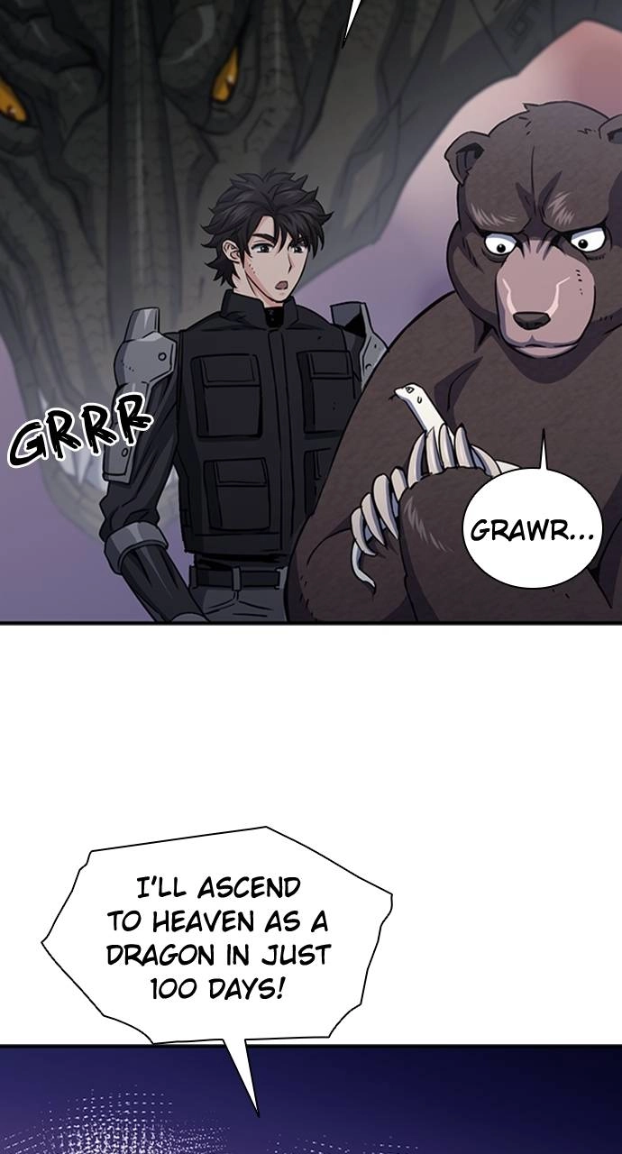 The Druid of Seoul Station Chapter 108 Page 24