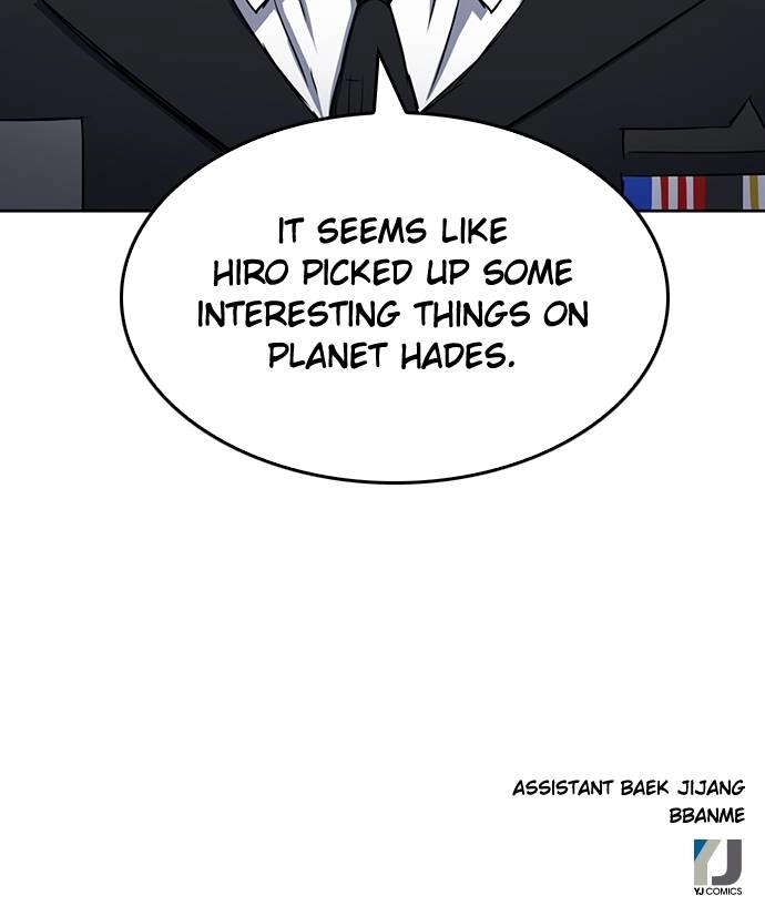 The Druid of Seoul Station Chapter 72 Page 142