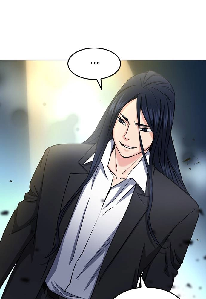 The Druid of Seoul Station Chapter 72 Page 21