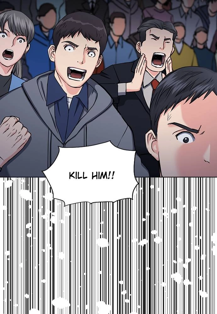 The Druid of Seoul Station Chapter 72 Page 42