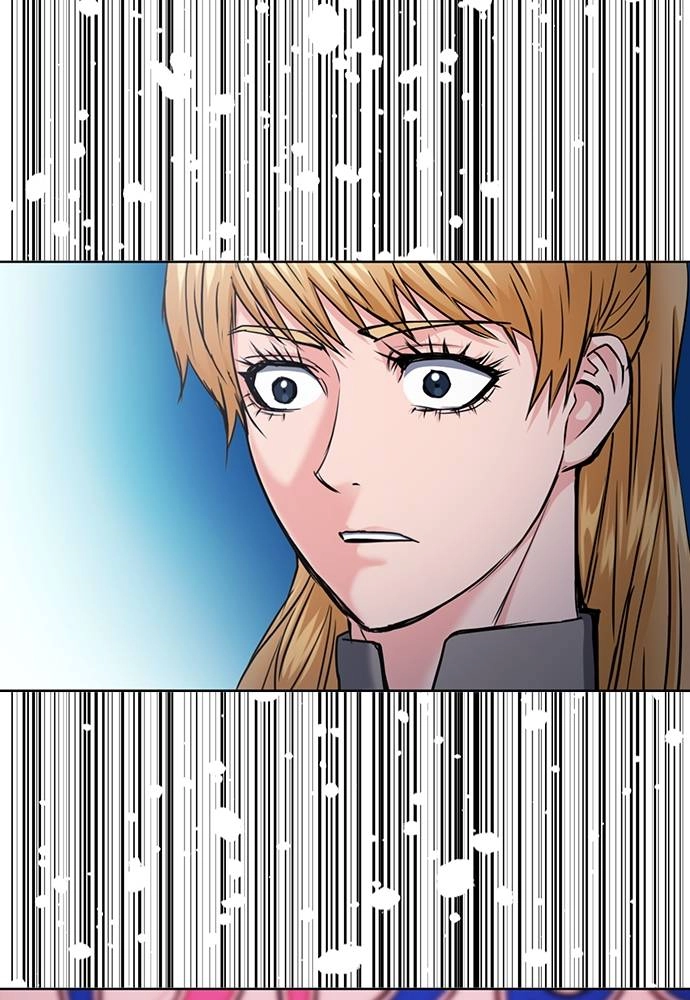 The Druid of Seoul Station Chapter 72 Page 45