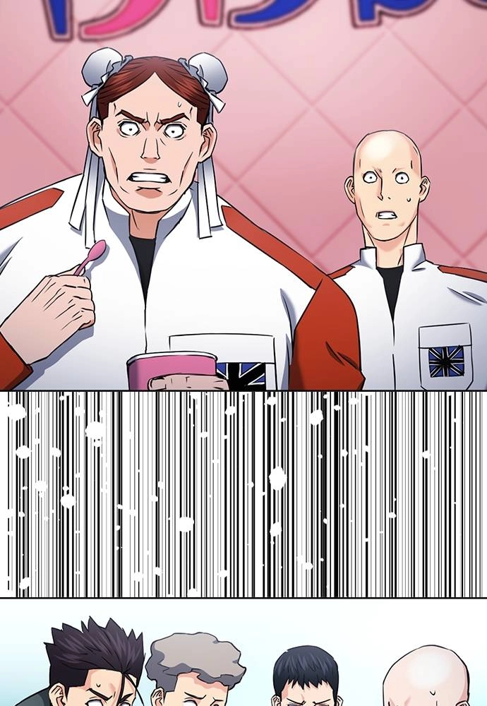 The Druid of Seoul Station Chapter 72 Page 46