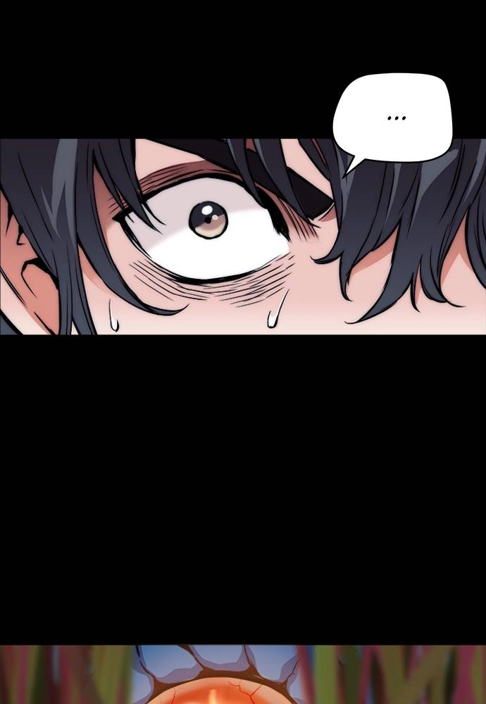 The Druid of Seoul Station Chapter 2 Page 36