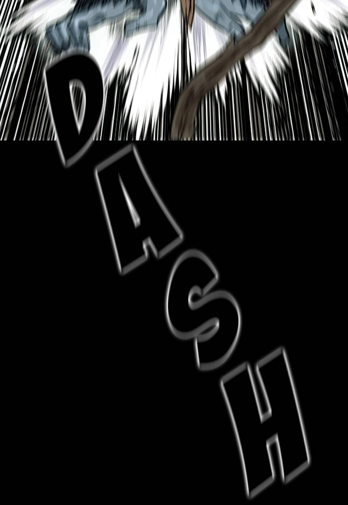 The Druid of Seoul Station Chapter 2 Page 81