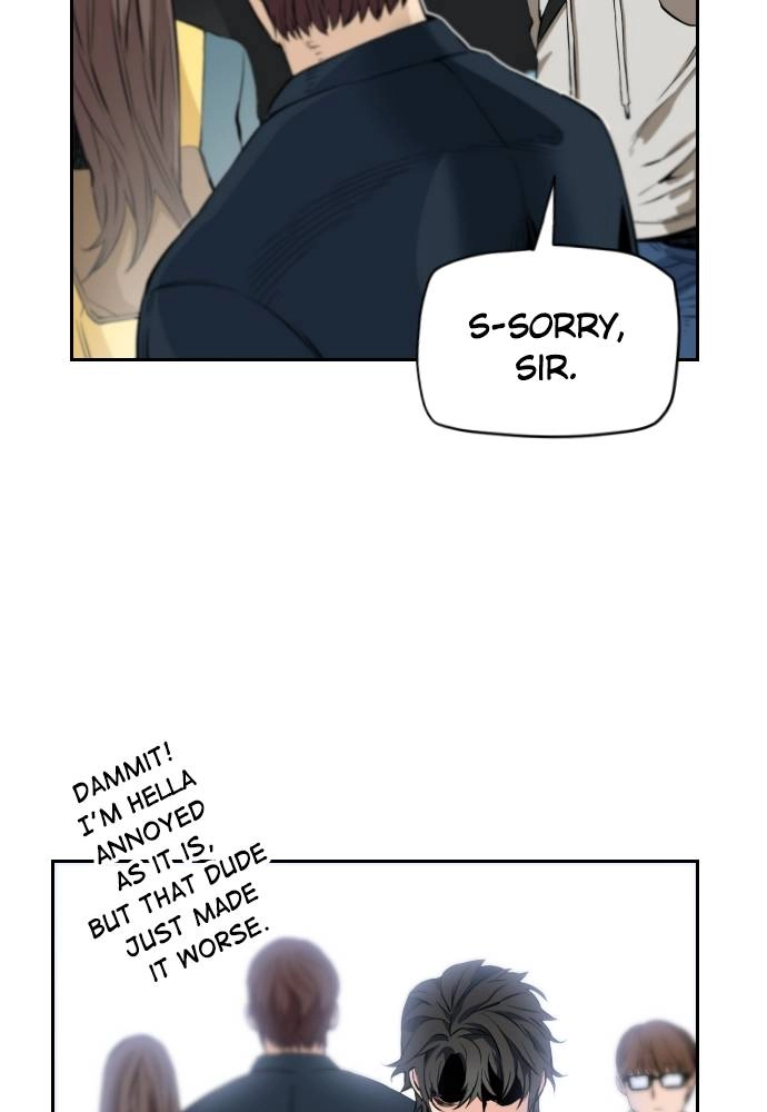The Druid of Seoul Station Chapter 1 Page 12