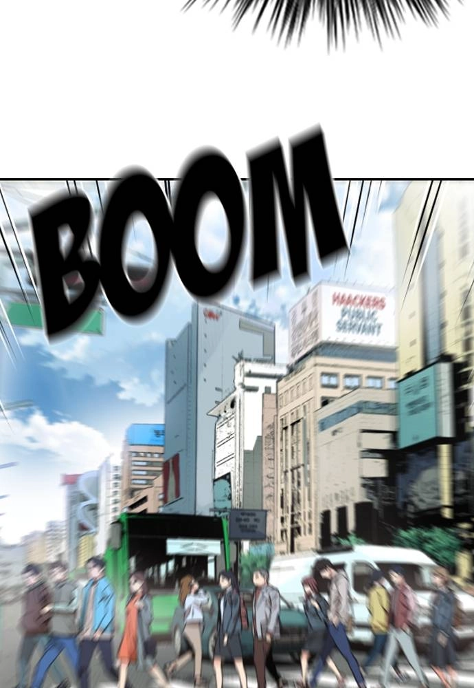 The Druid of Seoul Station Chapter 1 Page 15