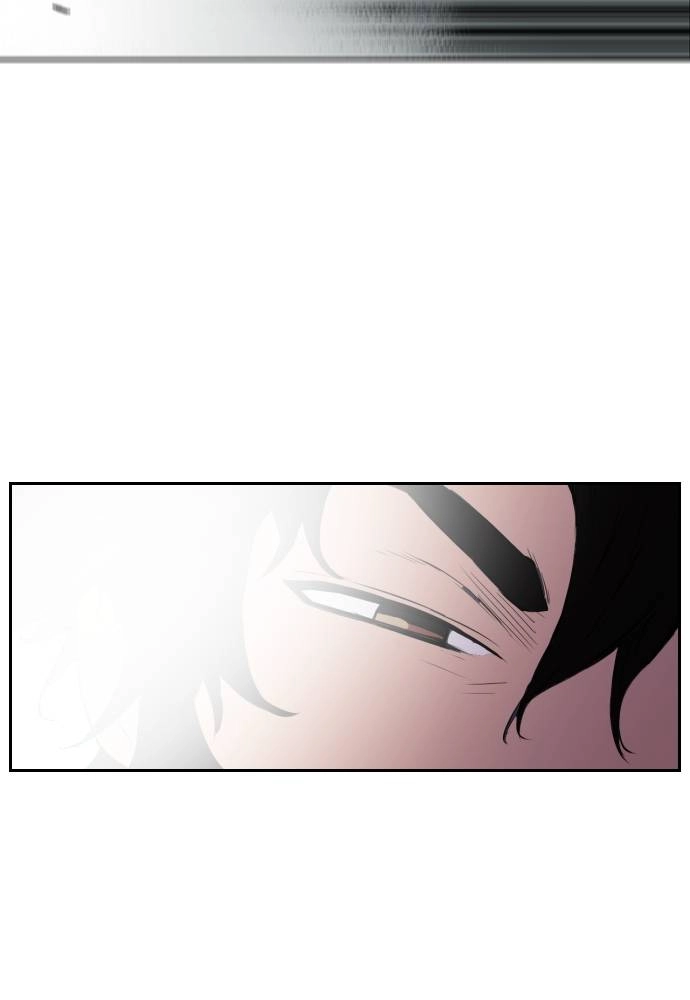 The Druid of Seoul Station Chapter 1 Page 47
