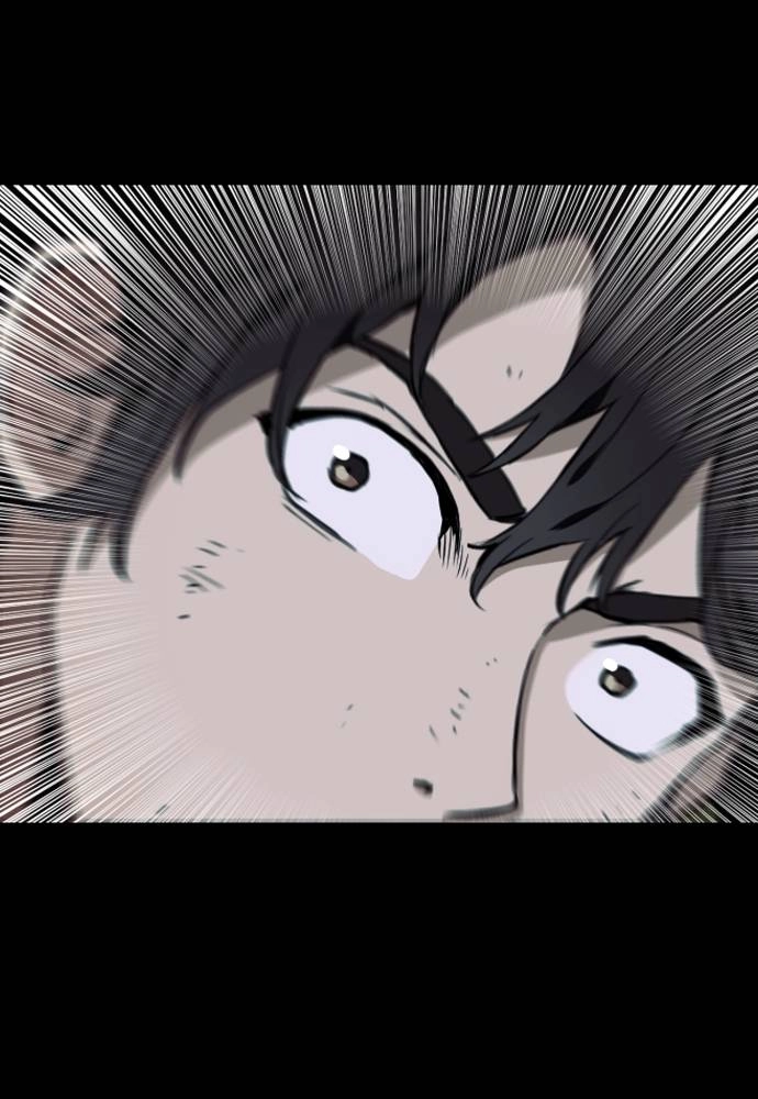 The Druid of Seoul Station Chapter 1 Page 58