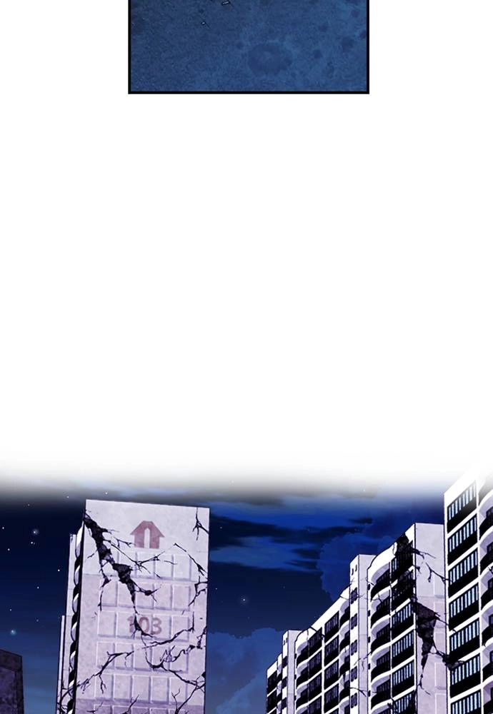 The Druid of Seoul Station Chapter 6 Page 107