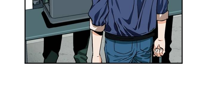 The Druid of Seoul Station Chapter 6 Page 41