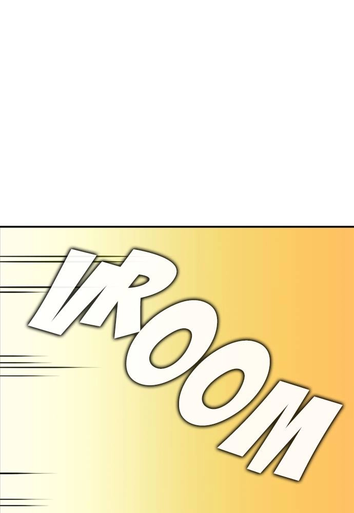 The Druid of Seoul Station Chapter 6 Page 42