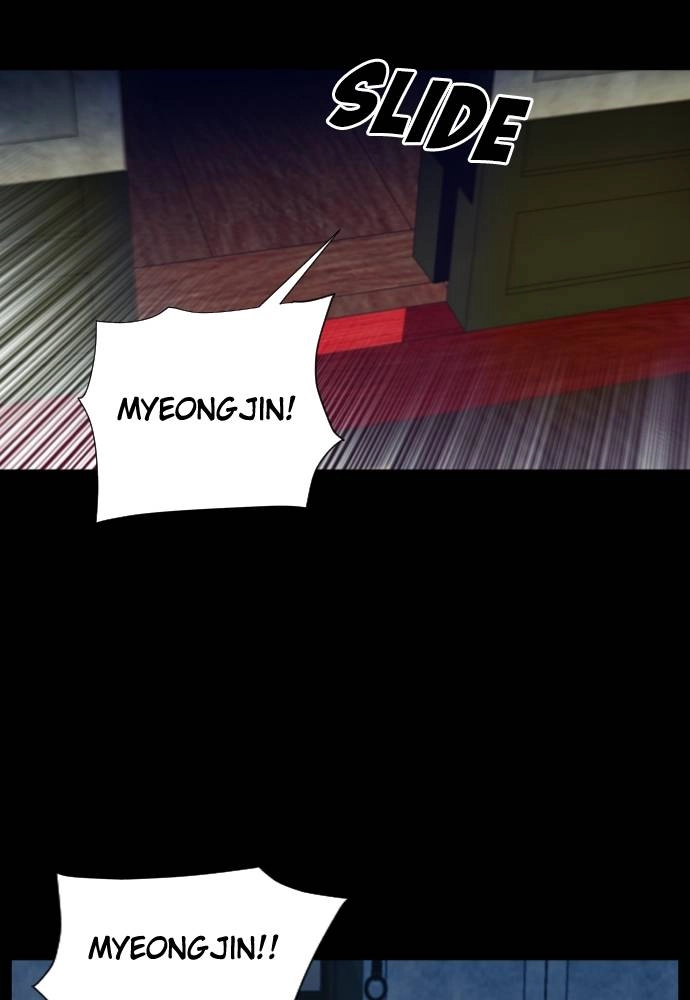 The Druid of Seoul Station Chapter 18 Page 35